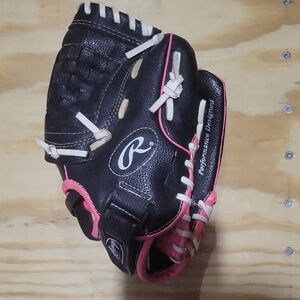 Kids Baseball Glove